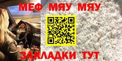 MDMA Нарткала