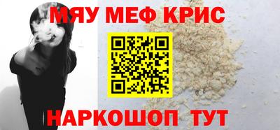 ГАЛЛЮЦИНОГЕННЫЕ ГРИБЫ Нальчик