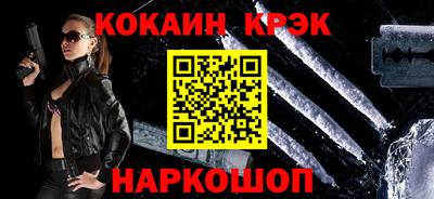 ГАЛЛЮЦИНОГЕННЫЕ ГРИБЫ Нальчик