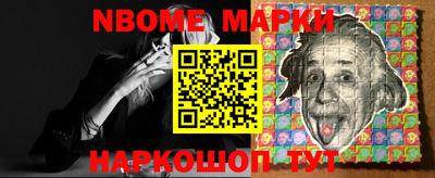 MDMA Нарткала