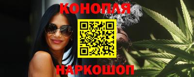 ГАЛЛЮЦИНОГЕННЫЕ ГРИБЫ Нальчик