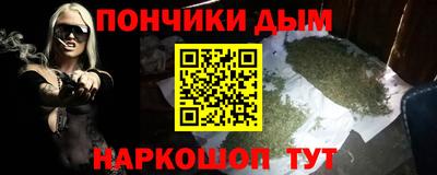 MDMA Нарткала