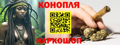 ГАЛЛЮЦИНОГЕННЫЕ ГРИБЫ Нальчик