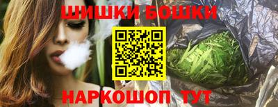 амф Наро-Фоминск