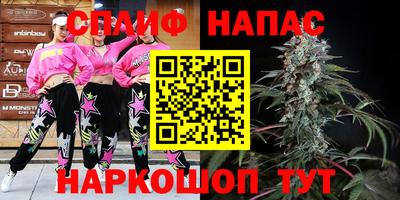 MDMA Нарткала