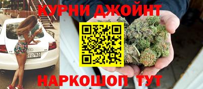 MDMA Нарткала