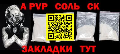 MDMA Нарткала