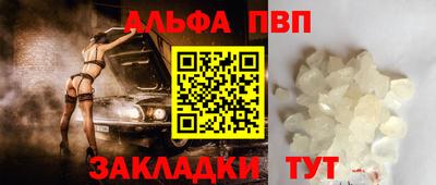 ГАЛЛЮЦИНОГЕННЫЕ ГРИБЫ Нальчик