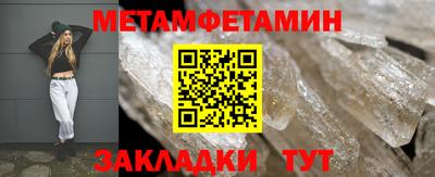 ГАЛЛЮЦИНОГЕННЫЕ ГРИБЫ Нальчик