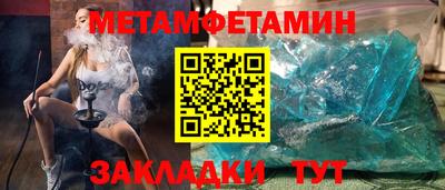 ГАЛЛЮЦИНОГЕННЫЕ ГРИБЫ Нальчик