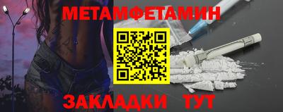 ГАЛЛЮЦИНОГЕННЫЕ ГРИБЫ Нальчик