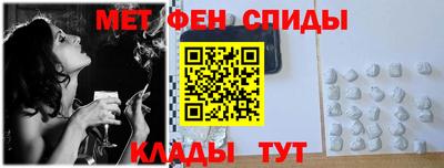 ГАЛЛЮЦИНОГЕННЫЕ ГРИБЫ Нальчик