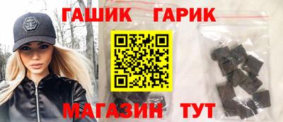 MDMA Нарткала