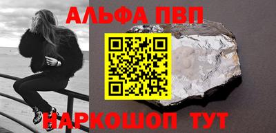 MDMA Нарткала