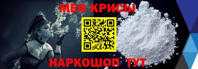 ГАЛЛЮЦИНОГЕННЫЕ ГРИБЫ Нальчик