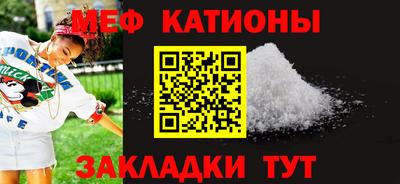 ГАЛЛЮЦИНОГЕННЫЕ ГРИБЫ Нальчик