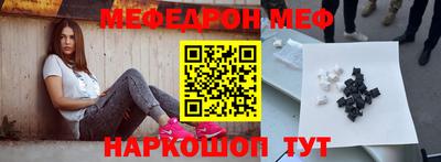 ГАЛЛЮЦИНОГЕННЫЕ ГРИБЫ Нальчик