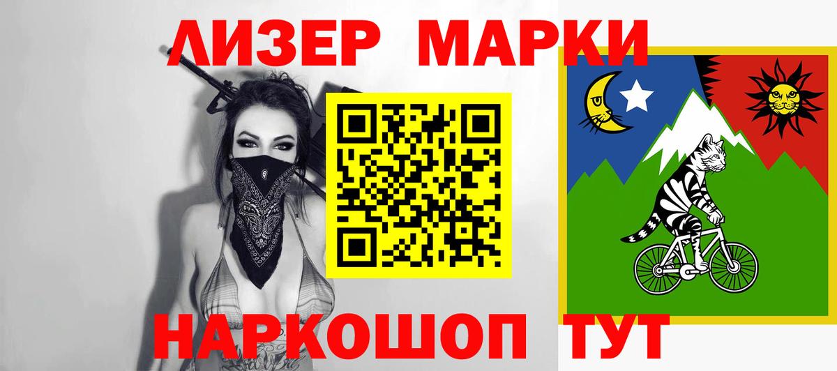 LSD-25 экстази кислота Чехов